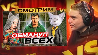 СМОТРИМ: Настоящий Гений Пранков - Нейтан Филдер!