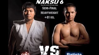 กล้า VS Batista_MMA Thailand