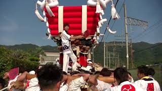 2018年八尾高安夏祭り7月14日 宵宮16時31分服部川太鼓台町内担ぎ合いの曳航