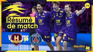 #HANDBALL ⎮ Nantes vs Paris ⎮Le résumé du match