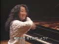 debussy 12 etudes interview mitsuko uchida part1 germany 日本語字幕付