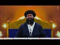 bezaban duain or baduain billi ki cheekh aur zindagi per asar sheikh ul wazaif ubqari urdu hindi