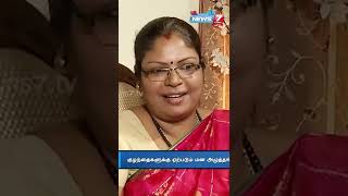 Teenagers.... நீங்க சரியான வழியில் போறீங்களாணு இதை வெச்சு கண்டுபிடிக்கலாம்...|Dr.Lakshmi