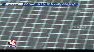 TRS Government plans to Implement Cage Culture Fish Farming in State | V6 News (04-09-2015)