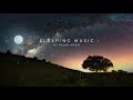 deep sleeping music by rajan ishan relaxing sleep music meditation music fall asleep