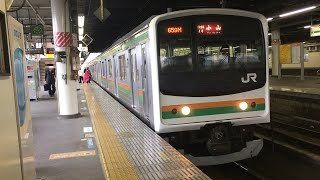 宇都宮線205系600番台幕回し 宇都宮駅 2018年4月15日