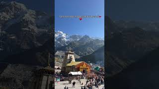 Kedarnath= Sukoon #kedarnath #rishikesh #ganga #uttrakhand  #viralvideo #trending #viralshorts