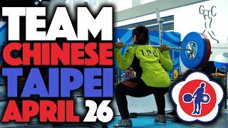 Team Chinese Taipei - 2017 Asian Championships Training Hall (April 26th)