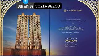 Premium property in Navi Mumbai: Arihant Clan