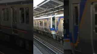 南海8000系（8010f+8011f）空港急行　天下茶屋駅発車