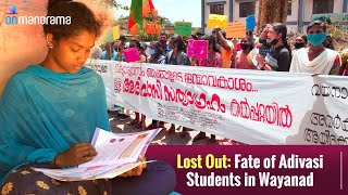 Hundreds of Adivasi students in Kerala's Wayanad miss out on higher education