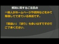 h iibロケット6号機打上げ／「こうのとり」6号機（htv6）【現地中継】