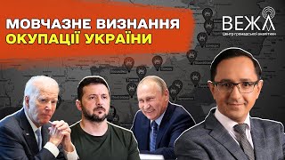 Членство частини України в НАТО означатиме визнання світом окупованих територій за росією – Клочок