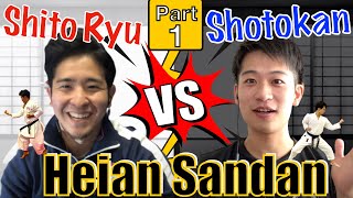 Heian Sandan Comparison｜Shotokan vs Shito Ryu with USA National Team Player【Part 1】