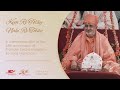 ‘Kem Re Tolay, Nahi Re Tolay’ – Commemorating Pramukh Swami Maharaj’s Suvarna Mahotsav from 1985