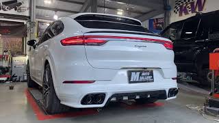 Porsche Cayenne Coupe 2022 by Tneer Exhaust