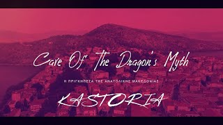 Greece - Kastoria//Cave Of The Dragon's Myth - Among The Most Impressive Caves In Europe (4k)