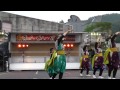 来んさい！見んさい！踊りん祭！！in智頭　　舞ぇぇ華　４ｋ　メイン会場