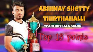 ABHINAY SHETTY #thirthahalli #kabaddi #shimoga