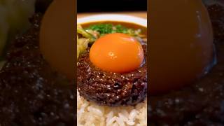 荻窪#吉田カレー]キーマカレー#shorts#yummy#yummyfood #foodstagram#instafood#japanesefood#tokyofoodie#foodpic#wagyu