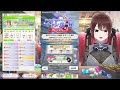 【 vtuber】キャンサー杯グレードaラウンド２！決勝目指して！【 ウマ娘】