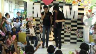 Dew The star 5 @ บ้านราชวิถี 02-08-09 8/10