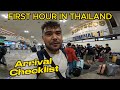 A Guide to Your First Hour in DMK Airport Bangkok, Thailand