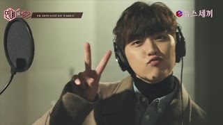 enewstv B1A4 산들, ′한 걸음만 더′ 내성적인 보스 OST 공개! 151119 EP.2