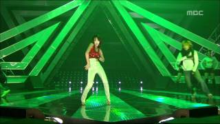 Seo In-young - I want you, 서인영 - 너를 원해, Music Core 20070331