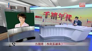 千禧年代@20220902