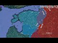 Estonian War of Independence using Google Earth