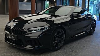 New 2025 BMW M8 Gran Coupe - ULTRA Performance M8 - FIRST LOOK [4K Concept]