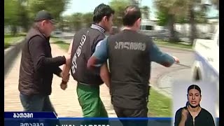 ბათუმში გამართულ აქციაზე „ნაცმოძრაობისა“ და „თავისუფალი ზონის“ წევრები დააკავეს