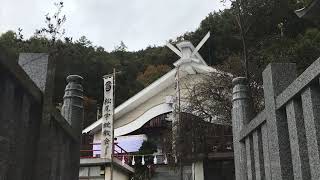 長野県上田市【白蛇神社】【パワースポット】