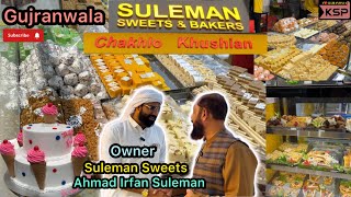 Suleman Sweets New Branch Opening in Rahwali | Gujranwala | Famous Meethai