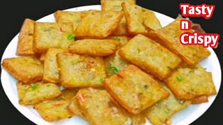 2 उबले आलू का कुरकुरा Tasty नाश्ता ,एक बार खाए खाता ही जाए Crispy Nashta Recipe