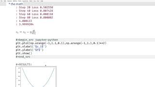 tensorflow minimize function with emacs and python