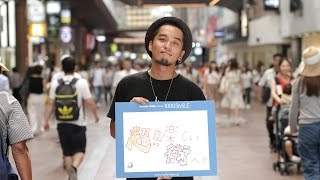 センスマ 237 SMiLE ：パフォーマー・SEEDS DANCESTUDIOｲﾝｽﾄﾗｸﾀｰの小松勇登さん