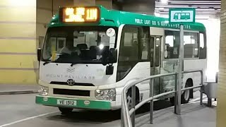 (原速行車片) VE1512 @ NT GMB 11M 傲瓏特車 Mount Pavilia Special (往傲瓏 to Mount Pavilia)