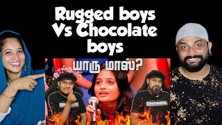 Rugged boys Vs Chocolate boys Troll Reaction| Tamizha Tamizha | Zee Tamil Tv | Memes Reaction