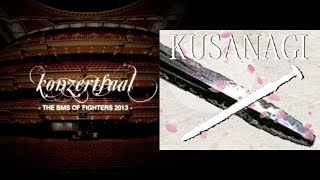 【BMS】【BOF2013】KUSANAGI【Autoplay】