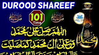 Darood Ibrahimi Full 101 Time | durood sharif | durood ibrahim | Durood Shareef | Darud | दरूद शरीफ