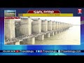 జూరాల ప్రాజెక్టుకు పోటెత్తిన వరద heavy flood for jurala project 41 gates opened tnews