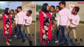Chal Wahan Jaate Hain Full VIDEO Song Arijit Singh | Tiger Shroff, Kriti Sanon | kala kkriti
