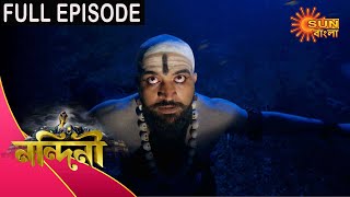 Nandini - Episode 329 | 14 Oct 2020 | Sun Bangla TV Serial | Bengali Serial
