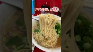 【京都ラーメン】ほそかわで、ノスタルジーを喰らう！#京都 #ラーメン #shorts