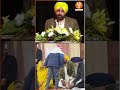 bacche ne cm mann nu keha sir schools ch chhuttian kardo pro punjab tv