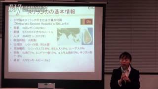 2015/03/19 気候変動影響の現場とパリ会合に向けた論点～スリランカ・インドネシア調査報告～