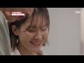 ‘설렘 폭발’ 정현우×김윤정 맨손 플러팅으로 본격 로맨스 시작♥