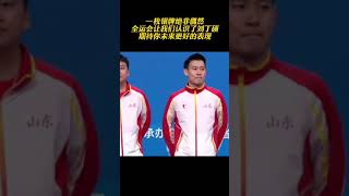 刘丁硕加油！未来的国乒有你的一席之地！＃刘丁硕#v仔可有可无